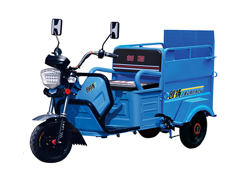 ZXFL-1垃圾分類(lèi)車(chē)